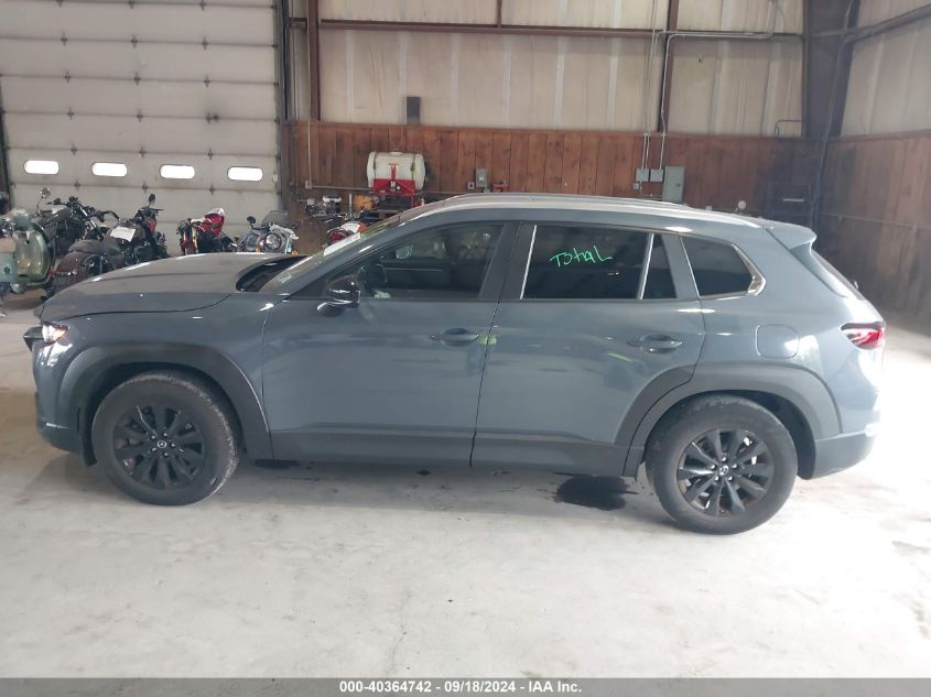 2023 Mazda Cx-50 2.5 S Preferred Plus VIN: 7MMVABCM4PN140434 Lot: 40364742