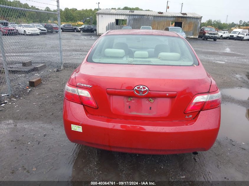 2007 Toyota Camry Le VIN: 4T4BE46K87R007048 Lot: 40364761