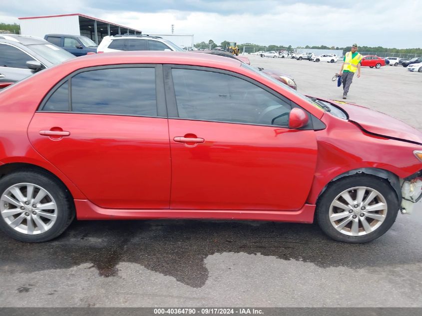 2010 Toyota Corolla S VIN: 2T1BU4EE1AC498662 Lot: 40364790