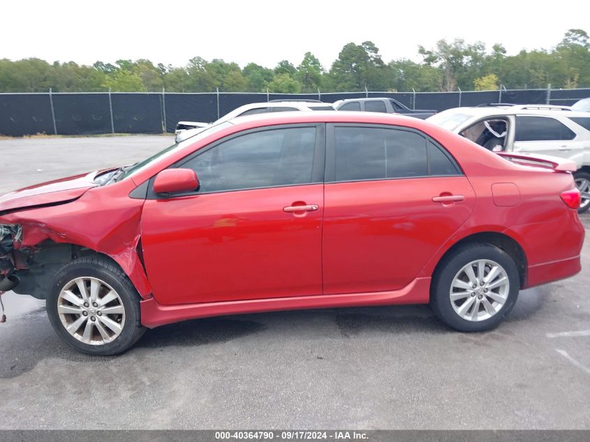 2010 Toyota Corolla S VIN: 2T1BU4EE1AC498662 Lot: 40364790