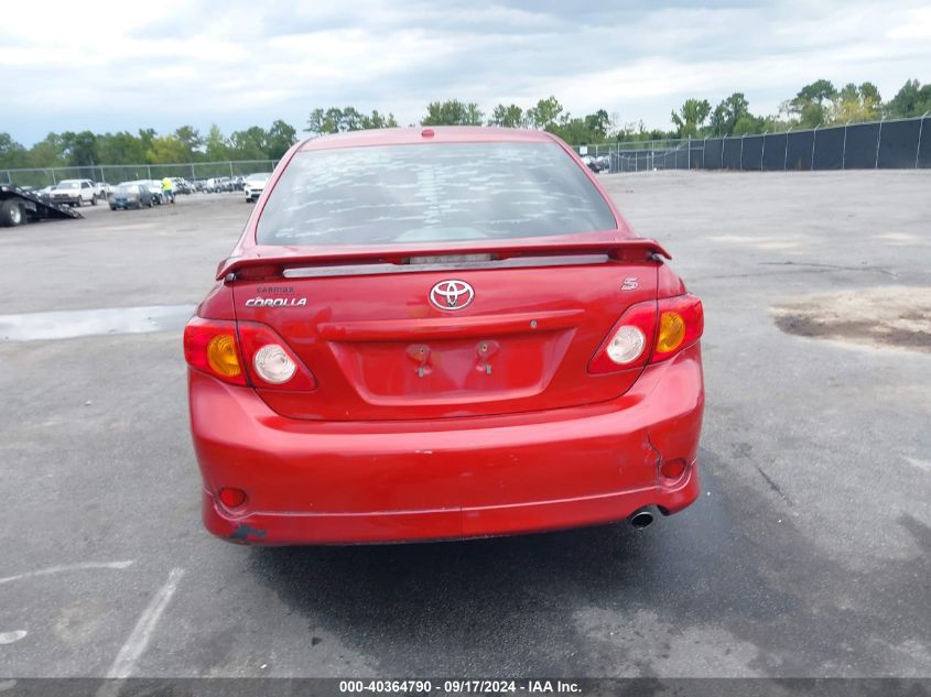 2010 Toyota Corolla S VIN: 2T1BU4EE1AC498662 Lot: 40364790