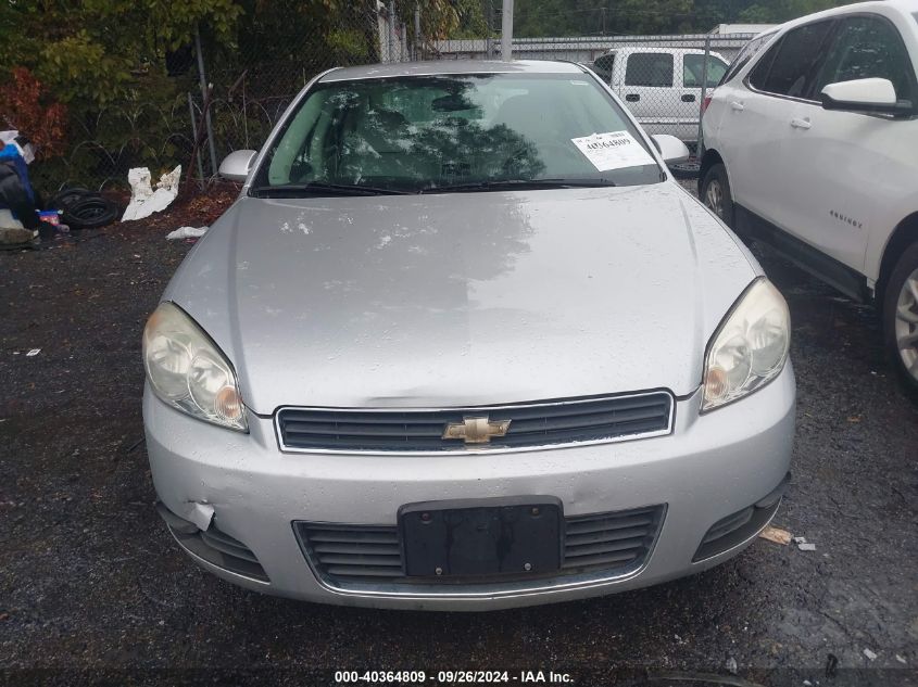 2010 Chevrolet Impala Lt VIN: 2G1WB5EK2A1251693 Lot: 40364809