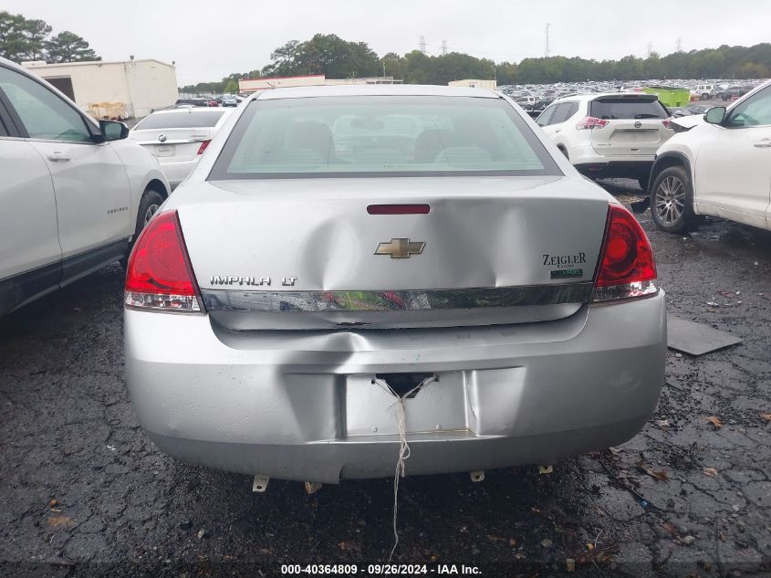 2010 Chevrolet Impala Lt VIN: 2G1WB5EK2A1251693 Lot: 40364809