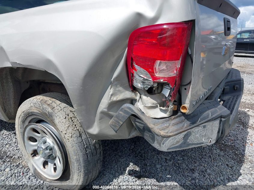 1GCEC19X78Z199798 2008 Chevrolet Silverado 1500 Work Truck