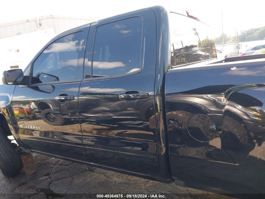 2019 Chevrolet Silverado 1500 Ld Lt VIN: 2GCVKPEC3K1184109 Lot: 40364875