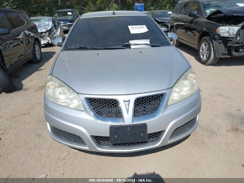 1G2ZJ57B994267155 2009 Pontiac G6 New Se