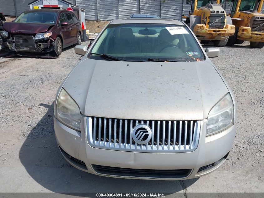 2009 Mercury Milan V6 Premier VIN: 3MEHM08159R629656 Lot: 40364891