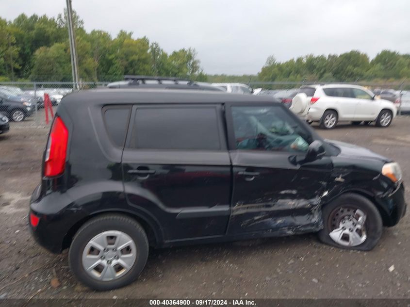 2012 Kia Soul VIN: KNDJT2A57C7744577 Lot: 40364900