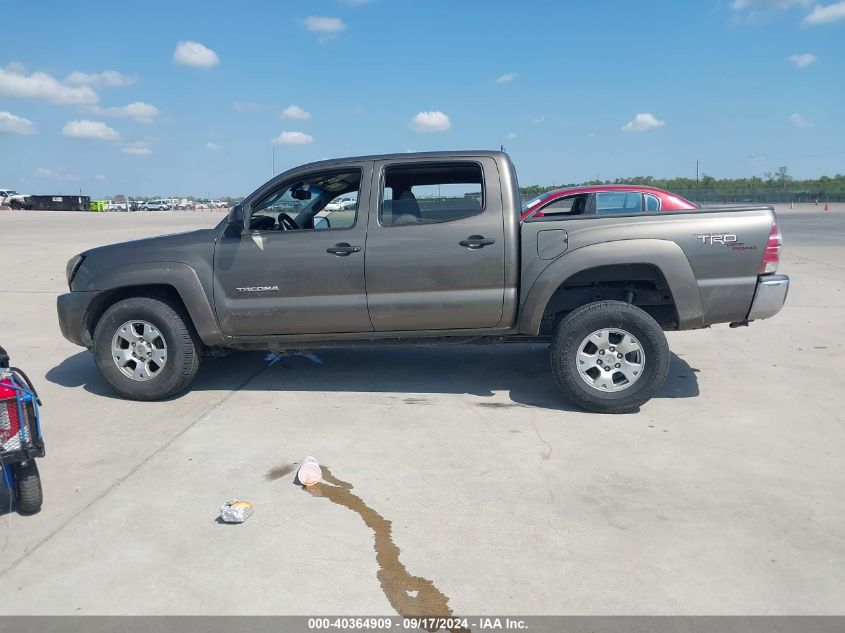 2011 Toyota Tacoma Base V6 VIN: 5TFLU4ENXBX012521 Lot: 40364909