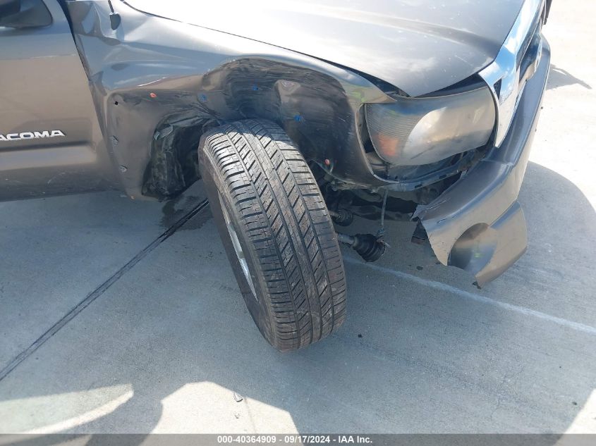 2011 Toyota Tacoma Base V6 VIN: 5TFLU4ENXBX012521 Lot: 40364909