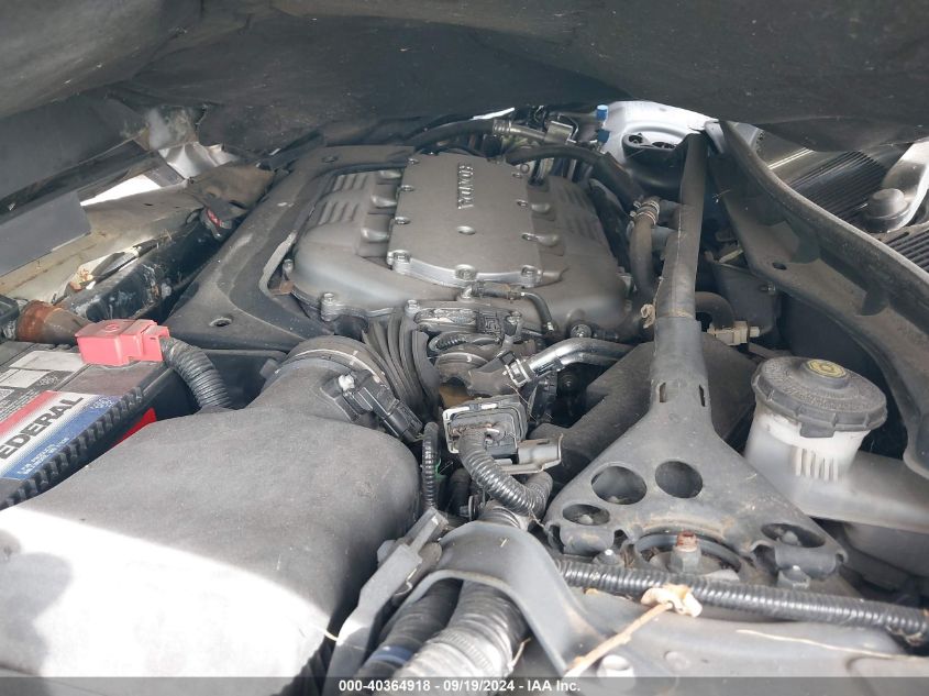 2012 HONDA ACCORD VIN: 1HGCP3F82CA001884