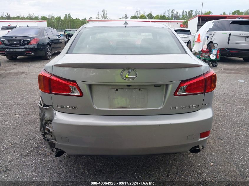 2009 Lexus Is 250 VIN: JTHCK262X95031377 Lot: 40364925