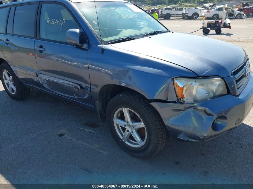 2005 Toyota Highlander V6 VIN: JTEEP21A450124649 Lot: 40364967