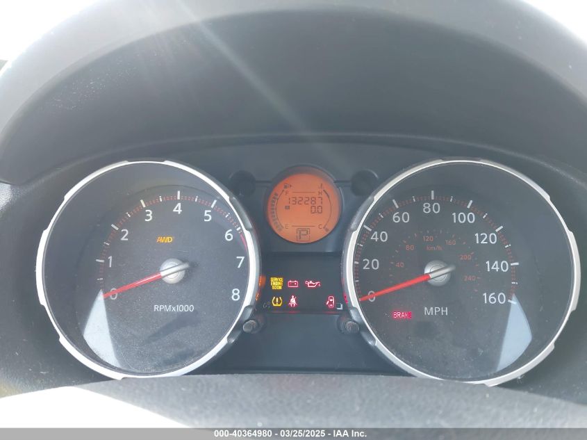 2008 Nissan Rogue Sl VIN: JN8AS58V98W139438 Lot: 40364980