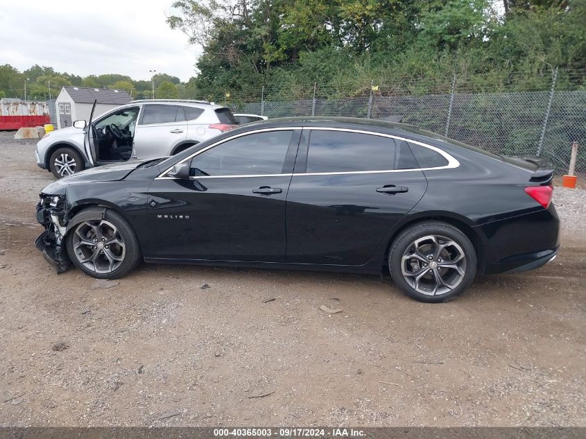 2019 Chevrolet Malibu Rs VIN: 1G1ZG5ST7KF195269 Lot: 40365003