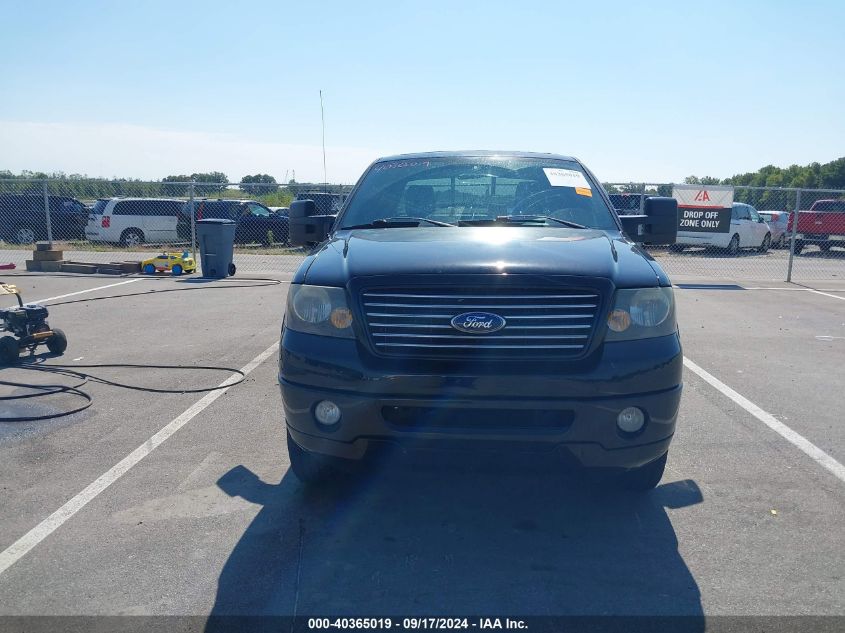 2007 Ford F-150 Lariat VIN: 1FTRW14517FB27980 Lot: 40365019