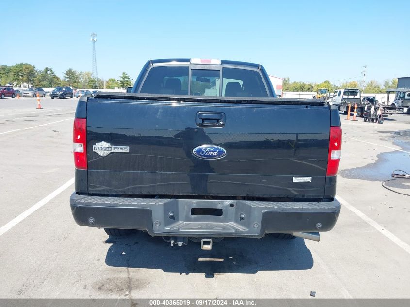 2007 Ford F-150 Lariat VIN: 1FTRW14517FB27980 Lot: 40365019