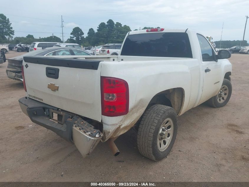 2011 Chevrolet Silverado 1500 Work Truck VIN: 1GCNCPEX0BZ298494 Lot: 40365050