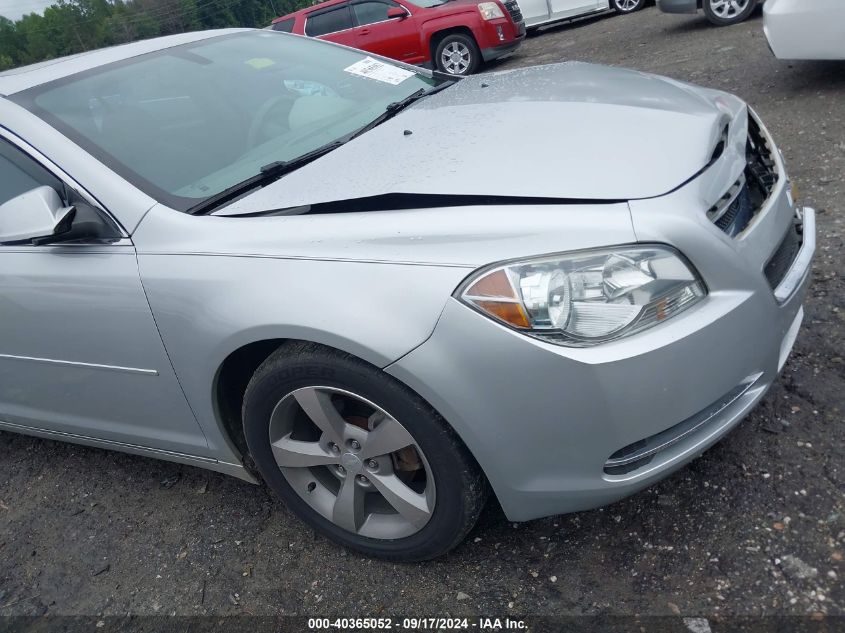 1G1ZC5EU7CF207549 2012 Chevrolet Malibu 1Lt