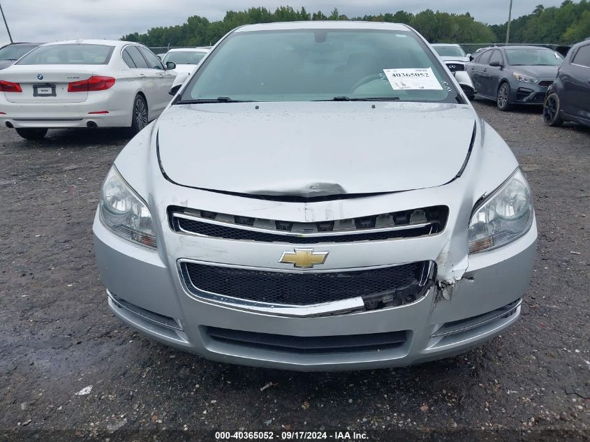 1G1ZC5EU7CF207549 2012 Chevrolet Malibu 1Lt