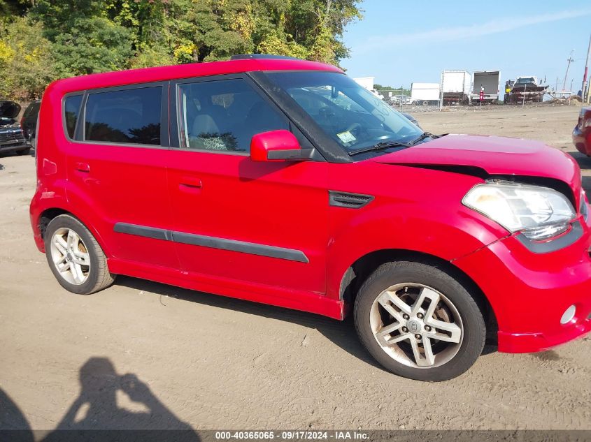 KNDJT2A21A7179066 2010 Kia Soul +/!/Sport