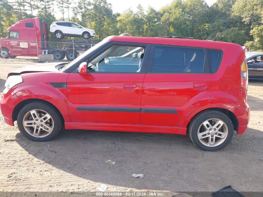 KNDJT2A21A7179066 2010 Kia Soul +/!/Sport