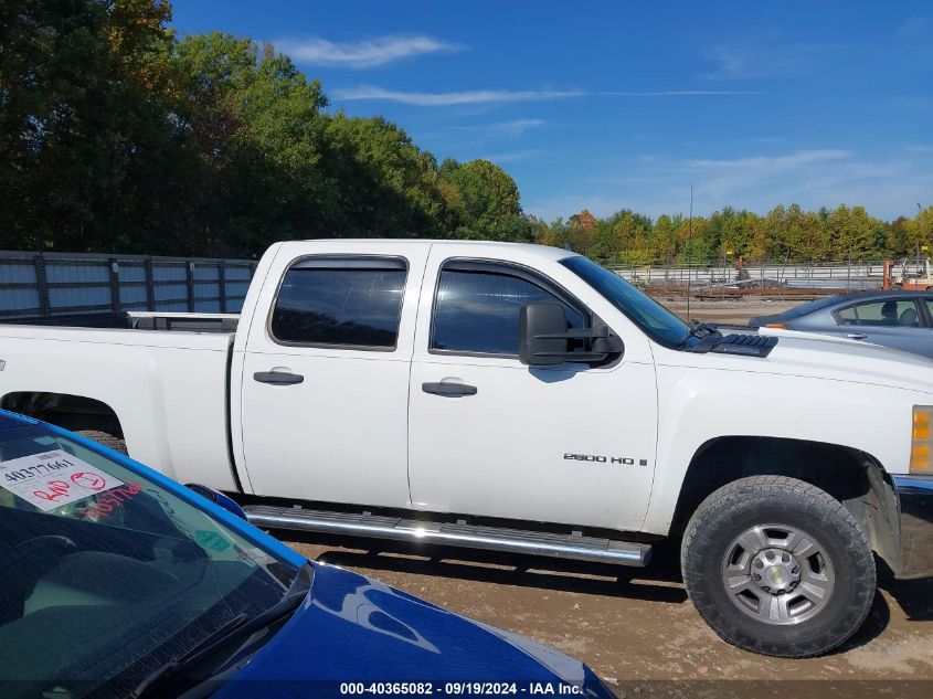 2007 Chevrolet Silverado 2500Hd Lt2 VIN: 1GCHK23KX7F516296 Lot: 40365082