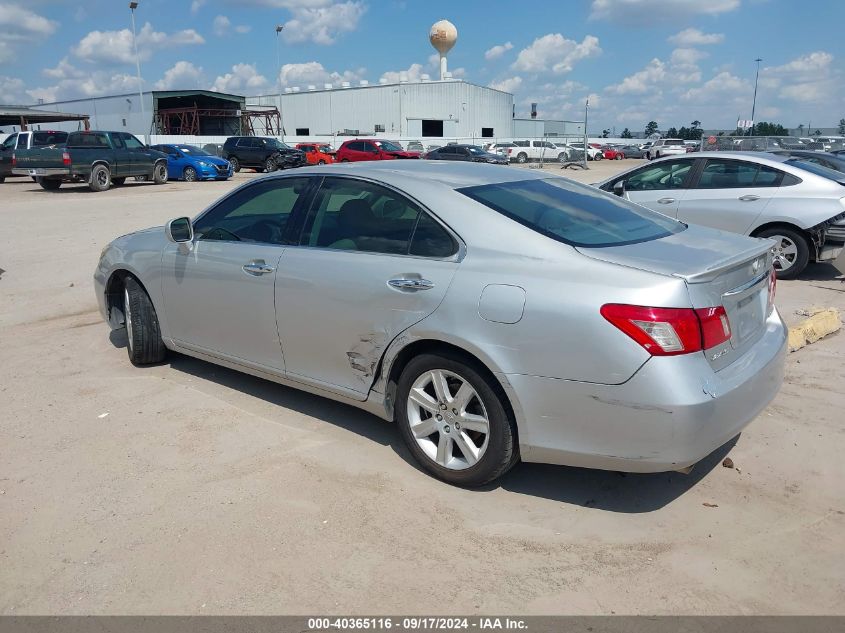 2007 Lexus Es 350 VIN: JTHBJ46G372026221 Lot: 40365116