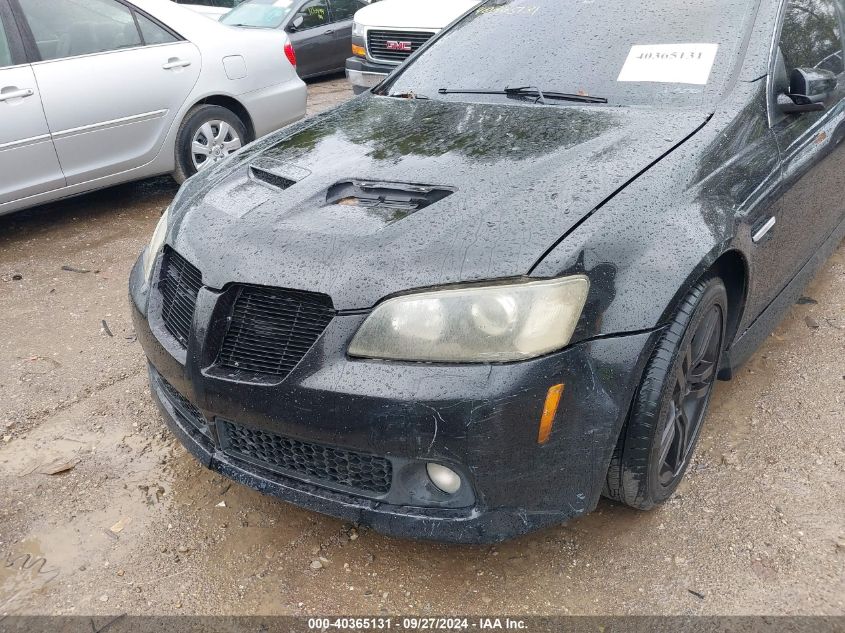 6G2ER57718L138420 2008 Pontiac G8