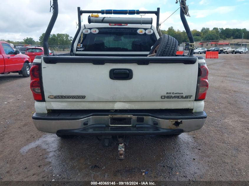 2005 Chevrolet Silverado 1500 Z71 VIN: 2GCEK13T251351662 Lot: 40365145