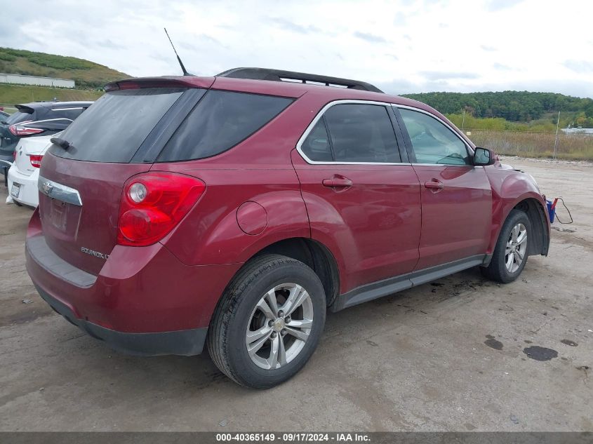 2012 Chevrolet Equinox 2Lt VIN: 2GNFLNEKXC6381643 Lot: 40365149