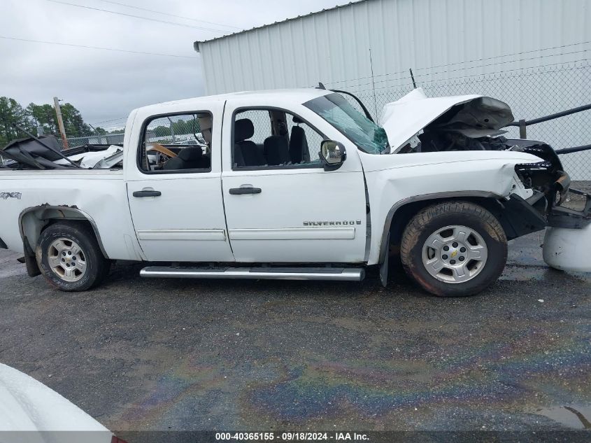 2009 Chevrolet Silverado 1500 Lt VIN: 2GCEK23M891121628 Lot: 40365155