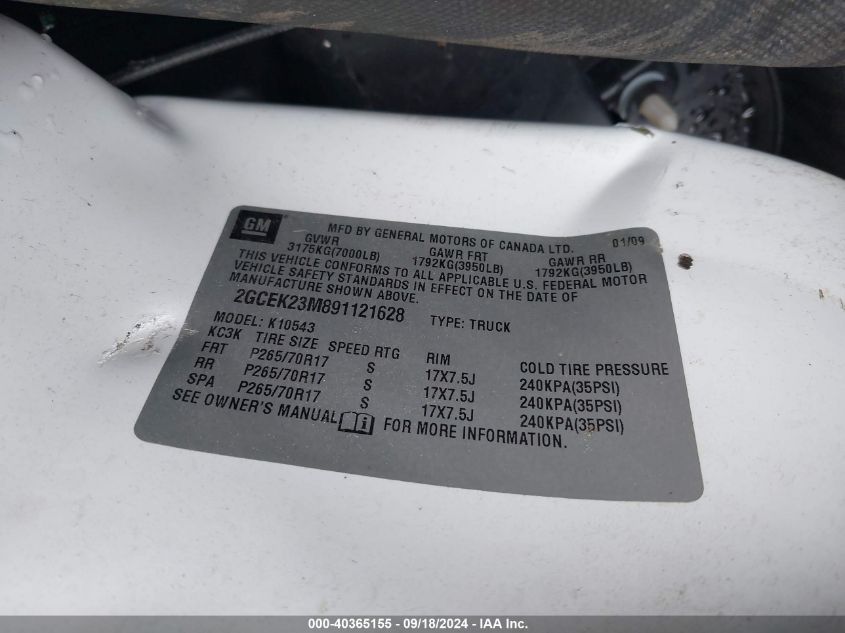 2GCEK23M891121628 2009 Chevrolet Silverado 1500 Lt