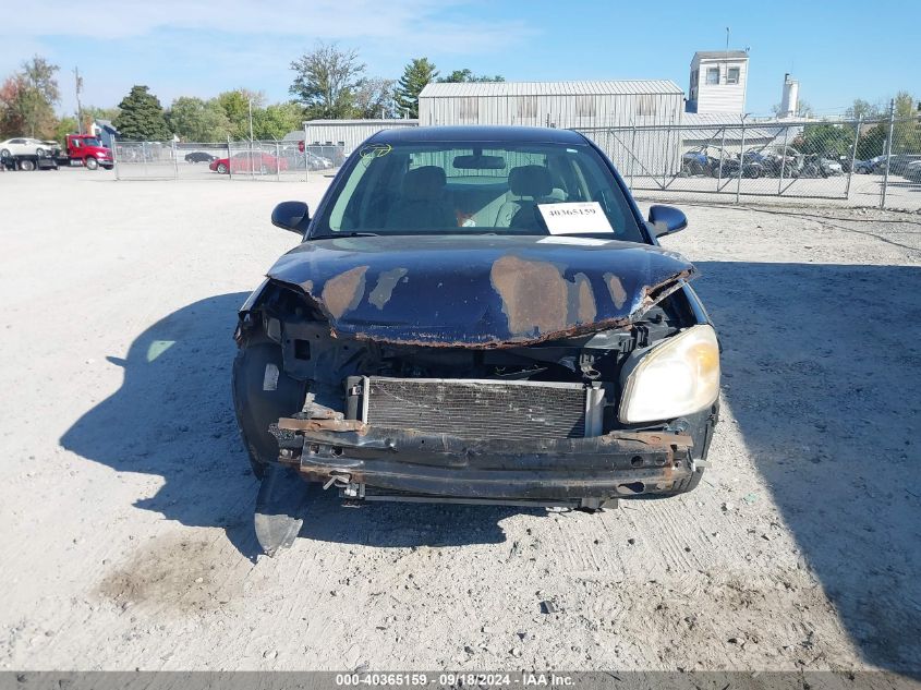 2008 Chevrolet Cobalt Lt VIN: 1G1AL58F387163206 Lot: 40365159