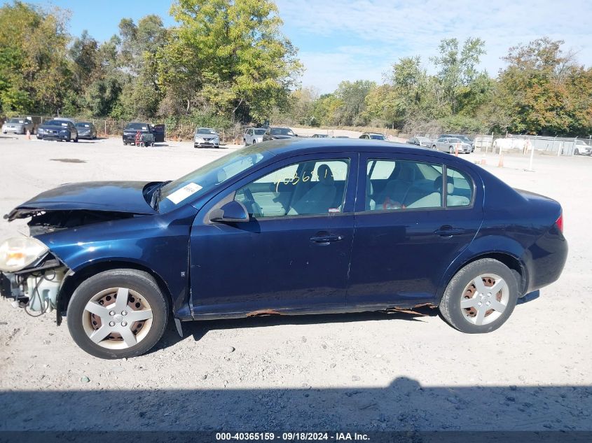 2008 Chevrolet Cobalt Lt VIN: 1G1AL58F387163206 Lot: 40365159