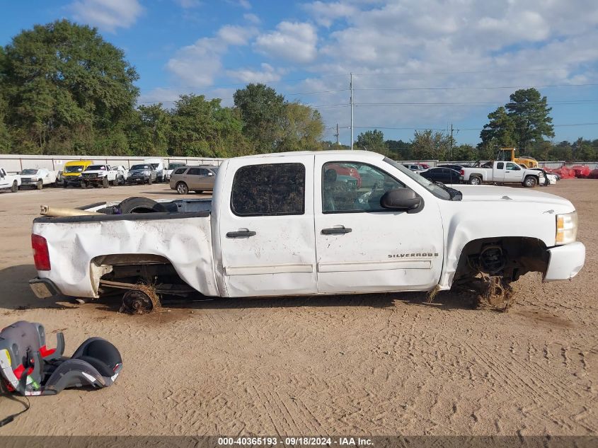 2009 Chevrolet Silverado C1500 Lt VIN: 3GCEC23029G237196 Lot: 40365193