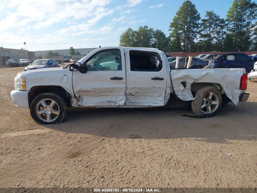 2009 Chevrolet Silverado C1500 Lt VIN: 3GCEC23029G237196 Lot: 40365193