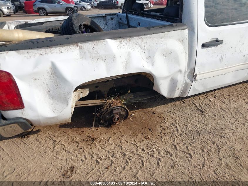 3GCEC23029G237196 2009 Chevrolet Silverado C1500 Lt