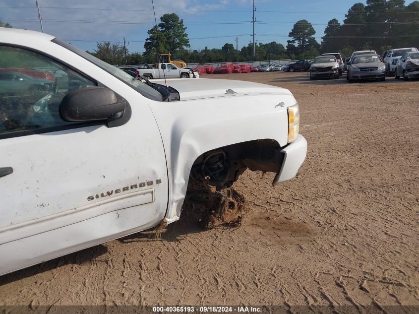 3GCEC23029G237196 2009 Chevrolet Silverado C1500 Lt