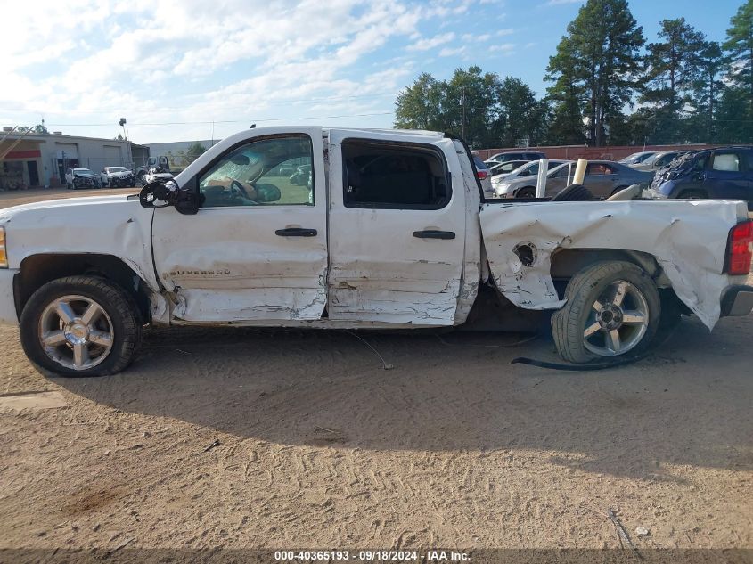 2009 Chevrolet Silverado C1500 Lt VIN: 3GCEC23029G237196 Lot: 40365193