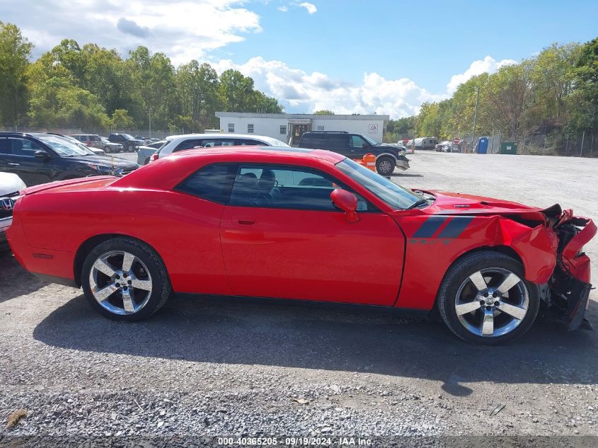 2009 Dodge Challenger R/T VIN: 2B3LJ54T69H607008 Lot: 40365205