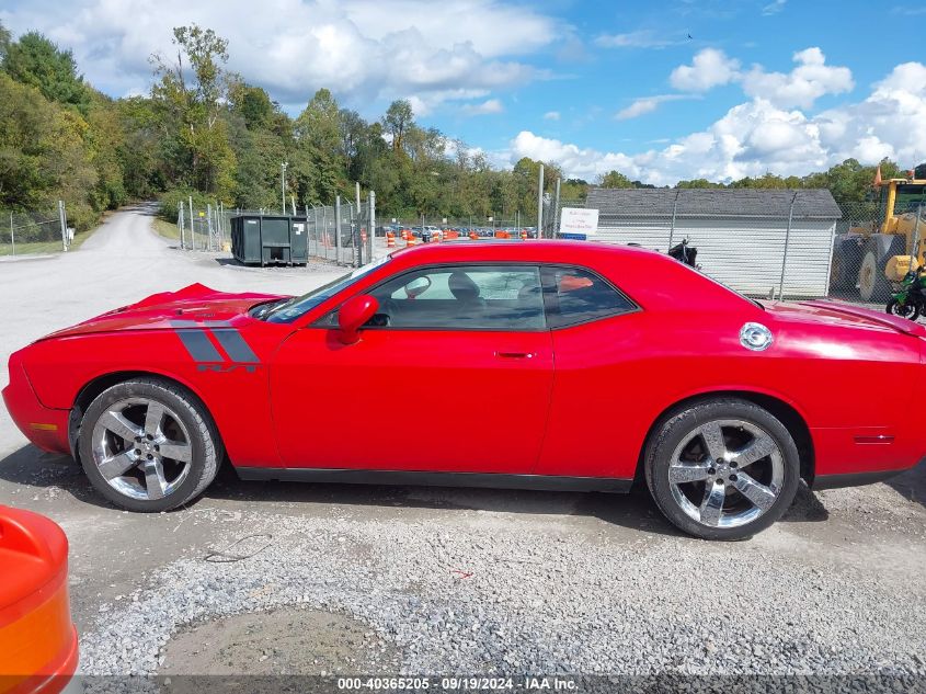 2009 Dodge Challenger R/T VIN: 2B3LJ54T69H607008 Lot: 40365205