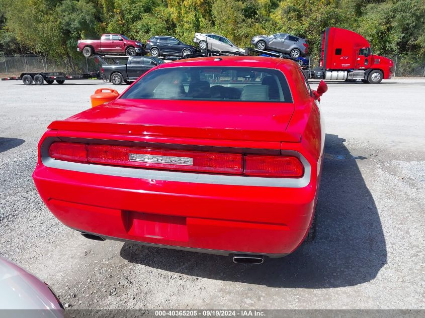 2009 Dodge Challenger R/T VIN: 2B3LJ54T69H607008 Lot: 40365205