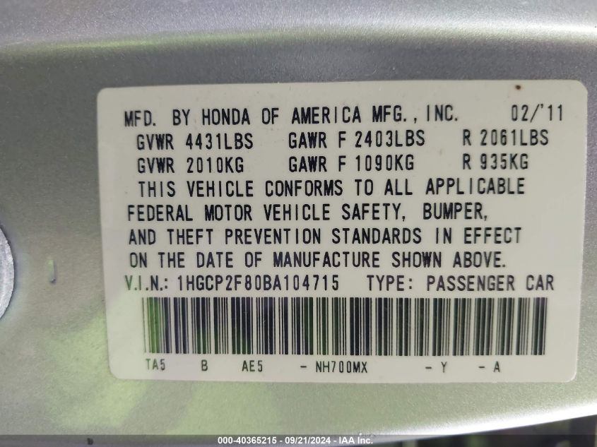 2011 Honda Accord 2.4 Ex-L VIN: 1HGCP2F80BA104715 Lot: 40365215