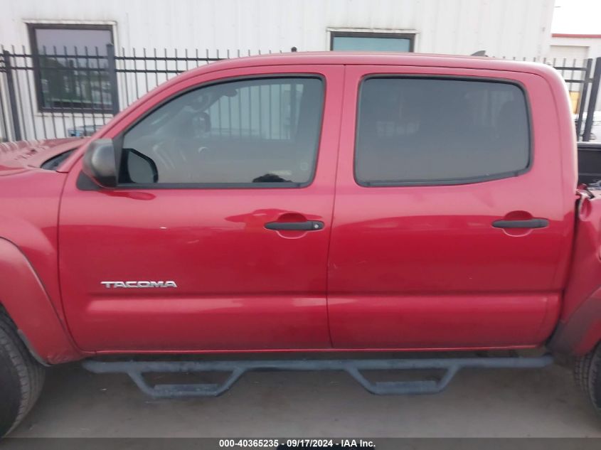 2012 Toyota Tacoma Double Cab Prerunner VIN: 5TFJU4GN9CX018185 Lot: 40365235