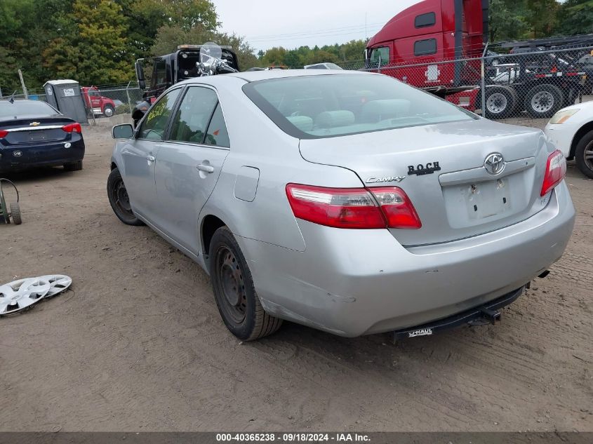 2007 Toyota Camry Le VIN: 4T1BE46K57U591354 Lot: 40365238