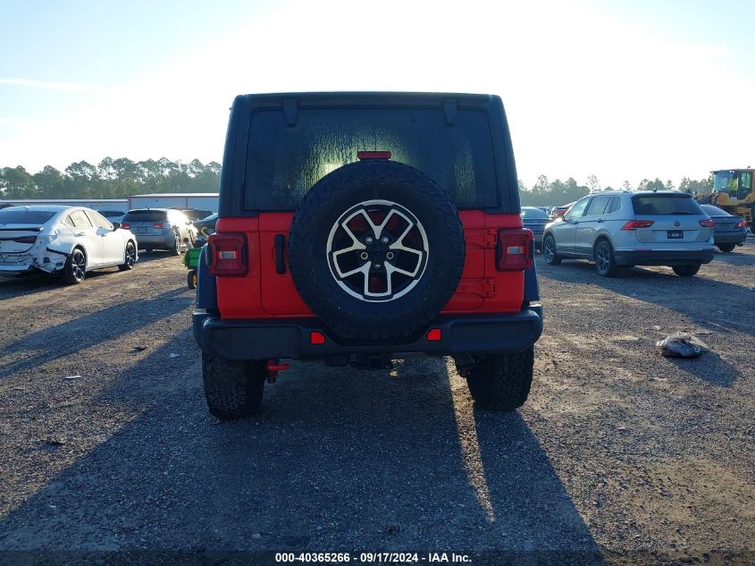 2024 Jeep Wrangler Rubicon VIN: 1C4PJXFG9RW271366 Lot: 40365266