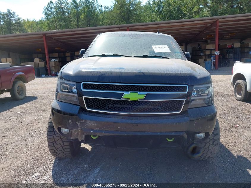 2007 Chevrolet Suburban 1500 Ltz VIN: 3GNFK16327G151124 Lot: 40365275