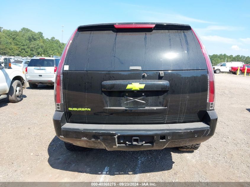 2007 Chevrolet Suburban 1500 Ltz VIN: 3GNFK16327G151124 Lot: 40365275