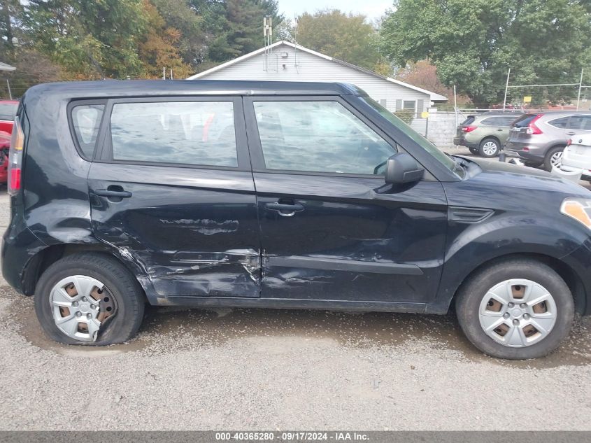 2011 Kia Soul VIN: KNDJT2A1XB7237927 Lot: 40365280